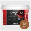 Эпоксидный состав для укладки и затирки мозаики LITOKOL EpoxyElite E.11 2 кг Цвет: Лесной орех