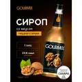 Сироп для кофе, чая, коктейлей Грецкий орех Gourmix 1л