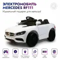 Электромобиль BabyRacer RF111, детский, звуковые и световые эффекты