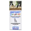 АВЗ Диронет Джуниор суспензия для щенков и котят 15 г 15 мл 3 шт.