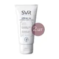 SVR Xerial Крем для ног, 50 мл х 2 шт.