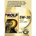 Rolf Ultra 5W30 A3/B4 SL/CF 4л