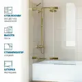 Шторка на ванну GWMPTRPL862A-66 125x160 см, цвет фурнитуры золотой гальванический, стекло бесцветное закаленное 6 мм
