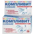 Компливит Сияние таб., 0.735 г, 30 шт., 1 уп.