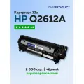 Картридж NetProduct Q2612A (HP 12A) для HP LJ 1010/1020/3050