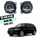 Bi-led противотуманные фары для Audi Q5 2008-2017 2шт 5000К светодиодные