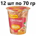 Лапша Роллтон Сливочный со вкусом соуса 'Цезарь с креветкой' 70 гр - 12 штук