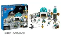 Конструктор Bela 68007 Сити Лунная исследовательская станция