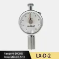 Твердомер Shahe LX-A/C/D, LX-D-2