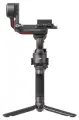 Стабилизатор DJI RS 3 Combo