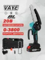 6-дюймовая бесщеточная одноручная цепная пила VAYE LJ41-D1PSX-5X, 1 аккумулятор, 2 цепи, пластиковый ящик