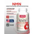 Jarrow Formulas Nicotinamide Mononucleotide NMN 60 tabs/ «Мононуклеотид Никотинамида НМН» 60 табл