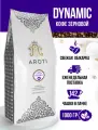 Кофе жареный в зёрнах DYNAMIC, Aroti, свежеобжаренный, средняя обжарка, 1 кг