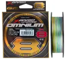 Плетеный шнур YGK X-BRAID UPGRADE OMNIUM PE X8 150m #0.6 (6.4kgf/0.128mm)