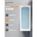Ванна акриловая 180х70 см KANE Прямоугольная белая, 100% сантехнический акрил, MODULEASY 01кейн1870