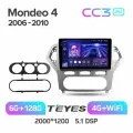 Магнитола Ford Mondeo 4 2006 - 2010 Teyes CC3 2k 6/128 ANDROID 8-ми ядерный процессор, QLED экран, DSP, 4G модем