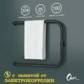 Полотенцесушитель Водяной Onix, модель Best Turn Black Left 500x600, П-образный, Черный матовый, полный комплект, с защитой от электрокоррозии