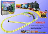 Игра Железная дорога-5