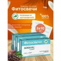 Свечи SDRAVAL' CLASSIC с Антисептик-Стимулятор Д-2 фракцией (асд 2 дорогова), 3 уп. по 10 шт, блистер