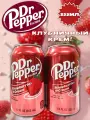 Газированный напиток Dr. Pepper Strawberries & Cream, 355 мл, 2 шт