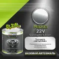 Luxfore краска базовая эмаль Mazda 22V Sunlight Silver 200 мл