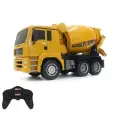 Радиоуправляемая бетономешалка HUI NA TOYS масштаб 1:18 2.4G - HN1338