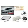 Комплект ТО Geely Emgrand EC7 (Джили Эмгранд 7) Фильтр воздушный+масляный+салонный+топливный