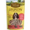 Деревенские лакомства Суперфуд для суперсобак, телятина и семена кунжута, для дрессуры, 90 г, 3 шт