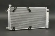 Радиатор кондиционера Lada Priora (07-18) Panasonic ACS Termal арт. 1041708