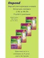 Depend трусы одноразовые для женщин размер L/XL 9 шт/уп
