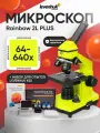 Микроскоп детский Levenhuk Rainbow 2L PLUS Lime Лайм