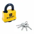 Замок навесной Булат ВС 0350 всепогодный, стальной, цилиндровый, 62 мм, 5 ключей, желтый
