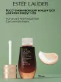 Концентрат для кожи вокруг глаз Estee Lauder - Advanced Night Repair Eye Concentrate Matrix, 15 мл