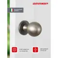 Ручка дверная межкомнатная поворотная Allur Art Collection комплект из 2 ручек SFERA MAB, матовая бронза