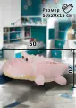 Мягкая игрушка Крокодил, подушка игрушка антистресс, подарки для девочек на Новый год 2025, розовый