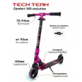 Самокат детский городской Tech Team Comfort 145 evolution розовый