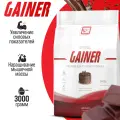 Гейнер для набора мышечной массы, мыщц, похудения 2SN Gainer 3000г (Шоколад)