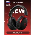 Беспроводная игровая полноразмерная гарнитура MCHOSE V9, 53 мм, 125 ч, черно-красный