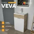 Тумба с раковиной в ванную 50х35 см VEVA напольная, цвет Дуб Сонома, MODULEASY Ц0000039173