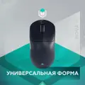Мышь беспроводная игровая IO by Red Square IO Nova SE, темно-серый (io142)