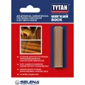 Мягкий воск TYTAN Professional - серый камень, 7.5г
