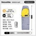 Naturehike CW400 Теплый спальный мешок на утином пуху, спальный мешок на конверте, Grey M