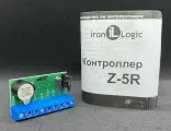 Контроллер доступа IronLogic Z-5R, для ключей Touch Memory, зеленый