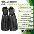 Ласты Marlin SCUBA black L 44,5-49 (открытая пятка) + Elastic Bungee Strap