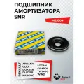 Опорный подшипник передней стойки M25504 на Renault Arkana, Clio, Duster, Kangoo, Logan; Лада Ларгус, XRAY / оригинал