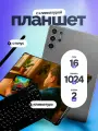Планшет W & O S25 Ultra, IPS, экран 101, 16ГБ, 1ТБ, золотистый