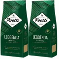 Кофе молотый POETTI Leggenda Original 100% Premium Arabica 250 гр. х 2 шт.