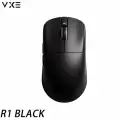 Беспроводная игровая мышь VGN Vxe Dragonfly R1 Pro Max, R1 Black