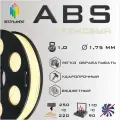ABS Кремовый 1000 гр. 1.75 мм пластик Bestfilament для 3D-принтера