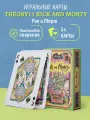 Игральные карты Theory 11 Рик и Морти, для фокусов и кардистри, 52шт